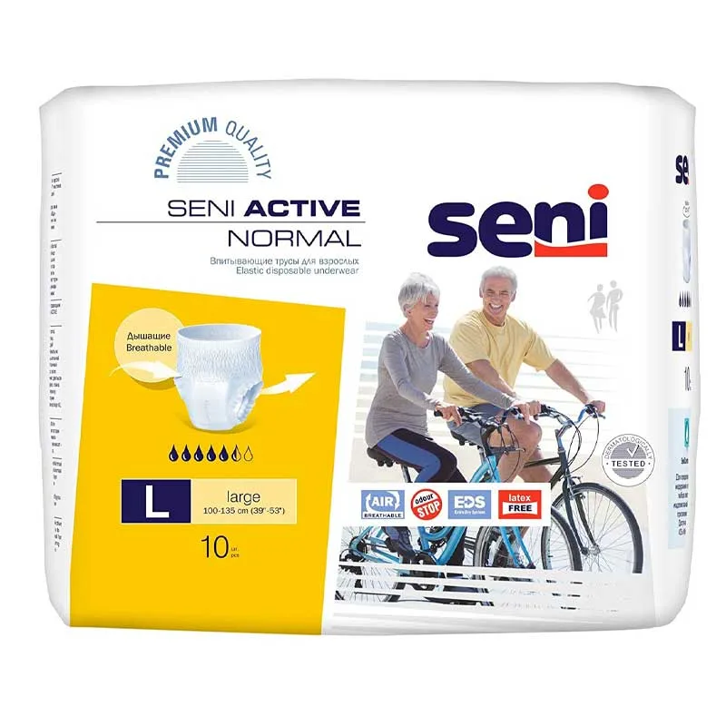 Adult Pants Type Diaper - Large (Seni Active Normal)