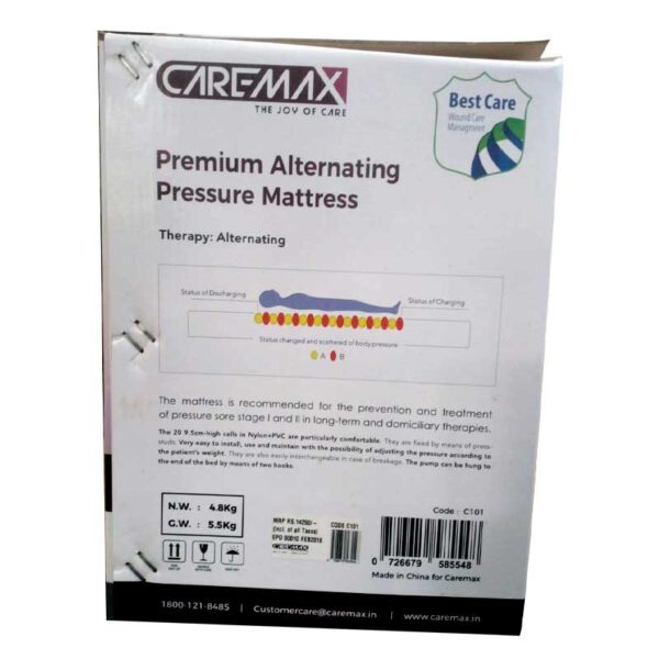 Caremax Airbed With Tubular Mattress