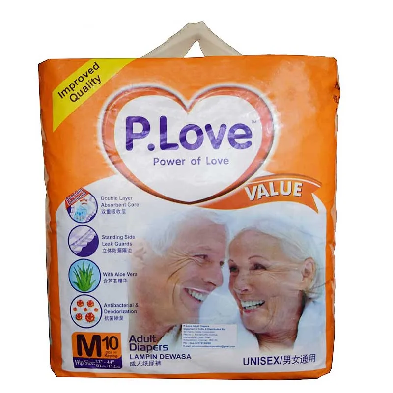 Disposable Adult Diaper - P.Love - Medium
