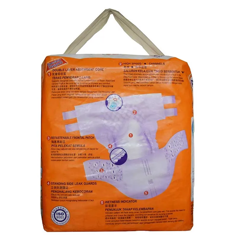 Disposable Adult Diaper - P.Love - Medium
