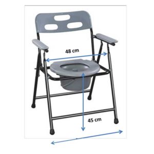 Wide Foldable Commode Chair (8991)