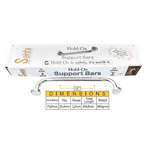 Sakhi Hold-On Support Bars 12”