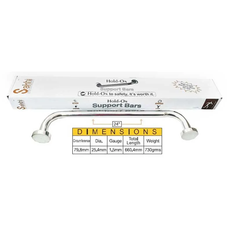 Sakhi Hold-On Support Bars 24”