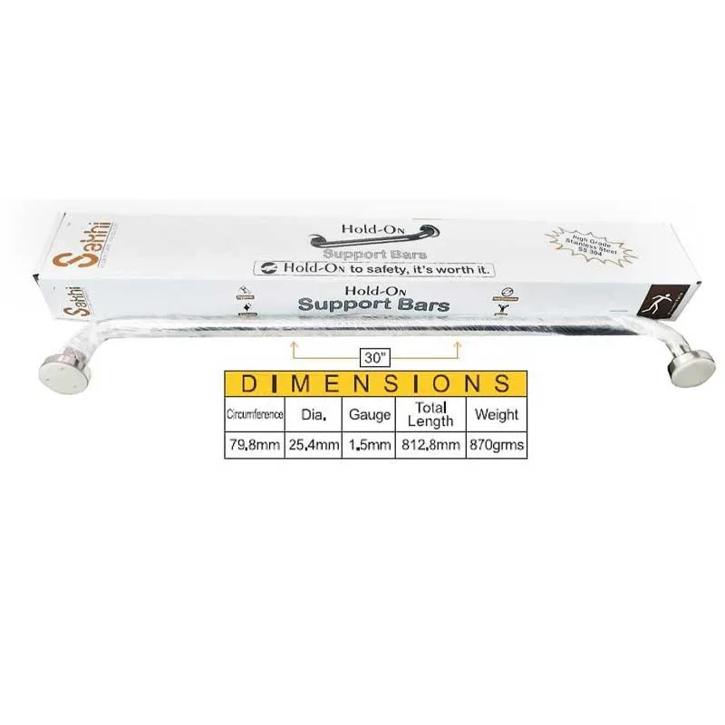 Sakhi Hold-On Support Bars 30”