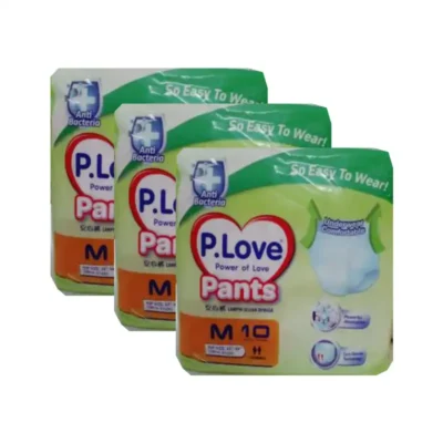 Pull Up Diaper - P. Love - Medium