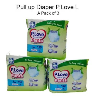 Pull Up Diaper - P Love - Large